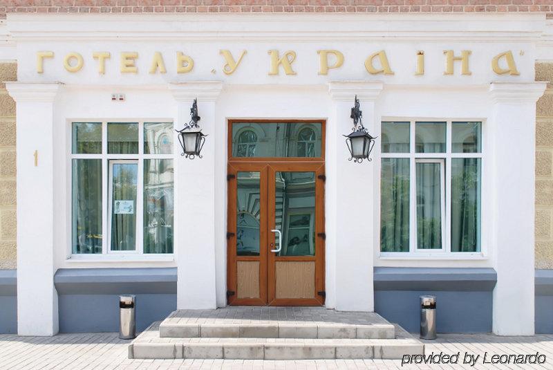 Optima Sumy Exterior foto